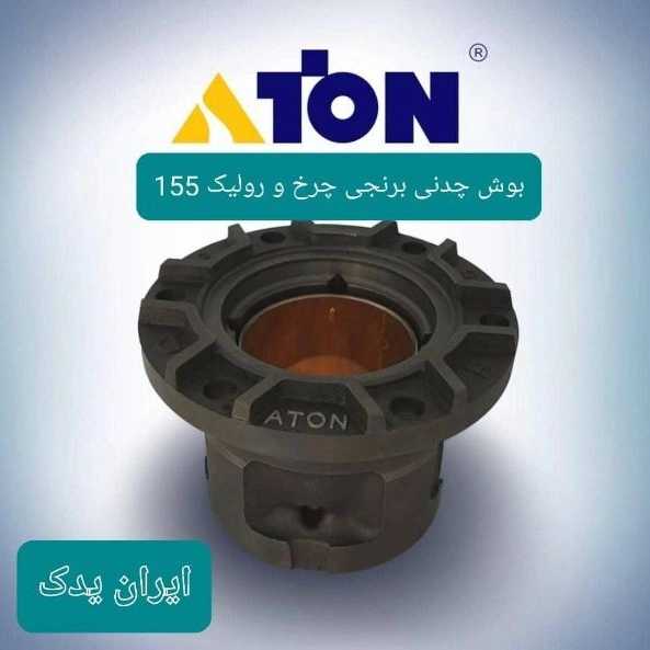1714375590314.webp